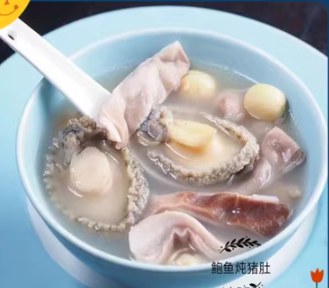 鲜活鲍鱼水产贝类10个一斤  混搭3斤顺丰包邮